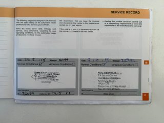 /photos/9857/7f2fb8e2-1e86-e85f-870c-c5b7a334a9e0_i320x240.jpg
